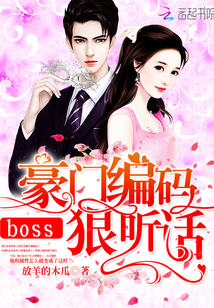 ű룺boss